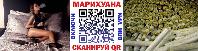 Купить наркотики Урень Каннабис  COCAIN  Метадон  OMG рабочий сайт  ГАШИШ  Меф 