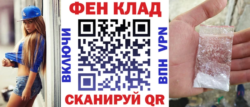 сколько стоит  Урень  Амфетамин VHQ 