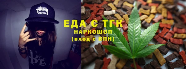 экстази Баксан