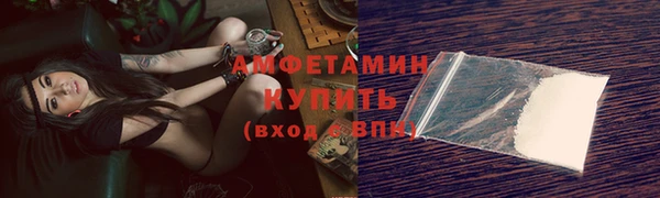 a pvp Балабаново