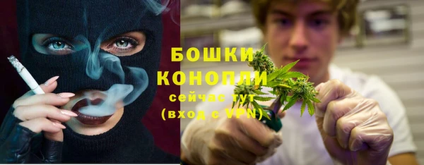 экстази Баксан