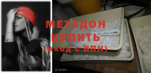 a pvp Балабаново