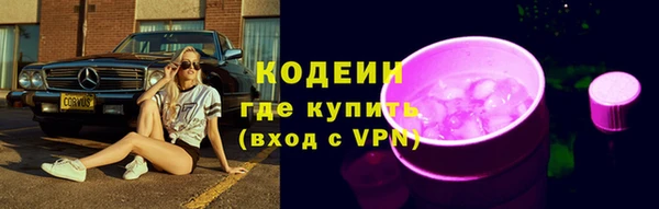 a pvp Балабаново