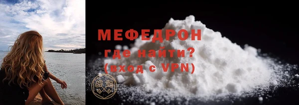 a pvp Балабаново