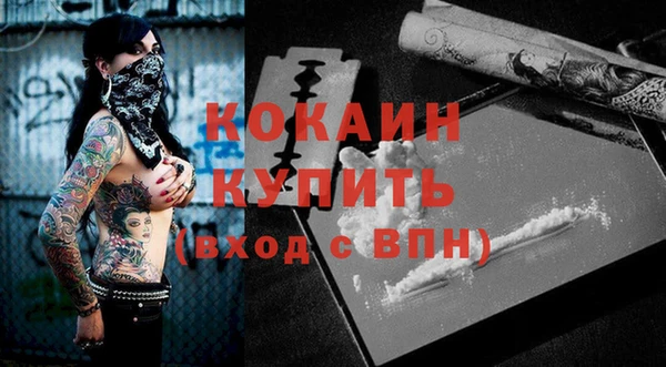 экстази Баксан