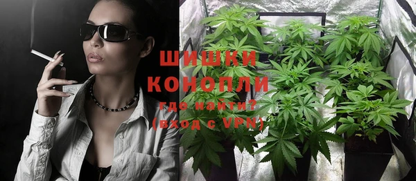 экстази Баксан