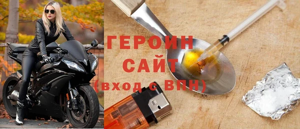 a pvp Балабаново