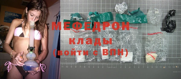 a pvp Балабаново