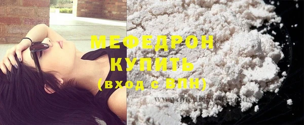 a pvp Балабаново