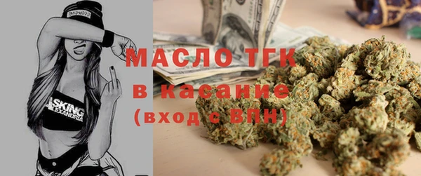 a pvp Балабаново