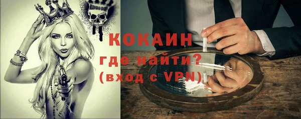 a pvp Балабаново
