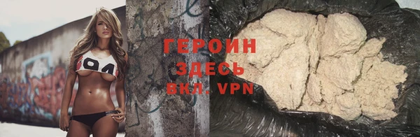 a pvp Балабаново