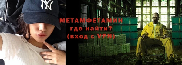 экстази Баксан