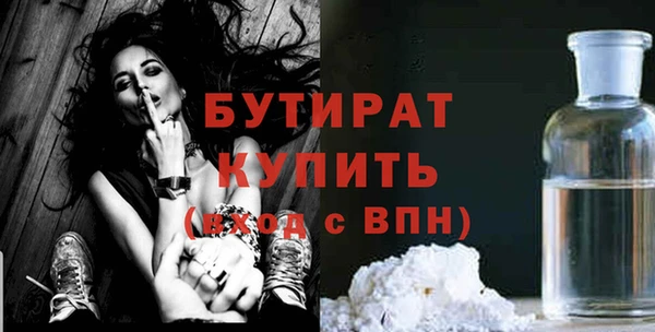 a pvp Балабаново
