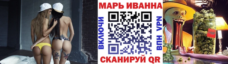 Канабис тримм  цена наркотик  Урень 